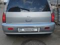 Mitsubishi Lancer 2006 года за 3 950 000 тг. в Астана – фото 5