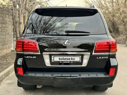 Lexus LX 570 2011 года за 19 800 000 тг. в Алматы – фото 15