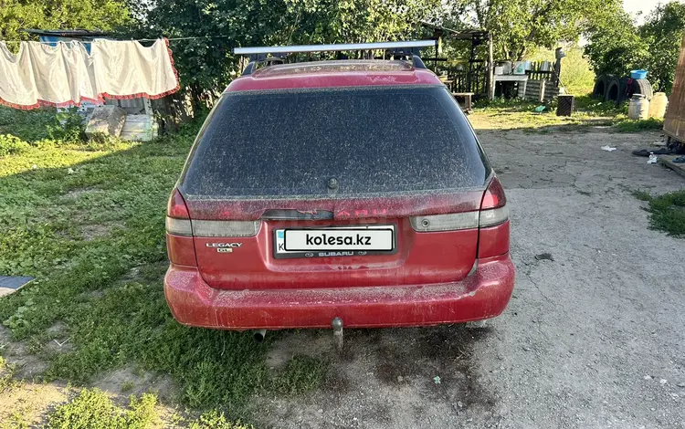 Subaru Legacy 1994 годаүшін1 300 000 тг. в Усть-Каменогорск