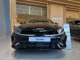 Kia Cerato Prestige 2.0 2025 года за 14 490 000 тг. в Актобе