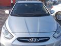 Hyundai Accent 2013 годаүшін5 200 000 тг. в Алматы