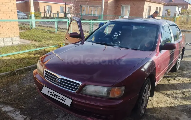 Nissan Cefiro 1995 года за 1 600 000 тг. в Алматы