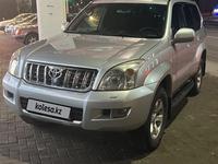 Toyota Land Cruiser Prado 2006 годаfor13 300 000 тг. в Караганда