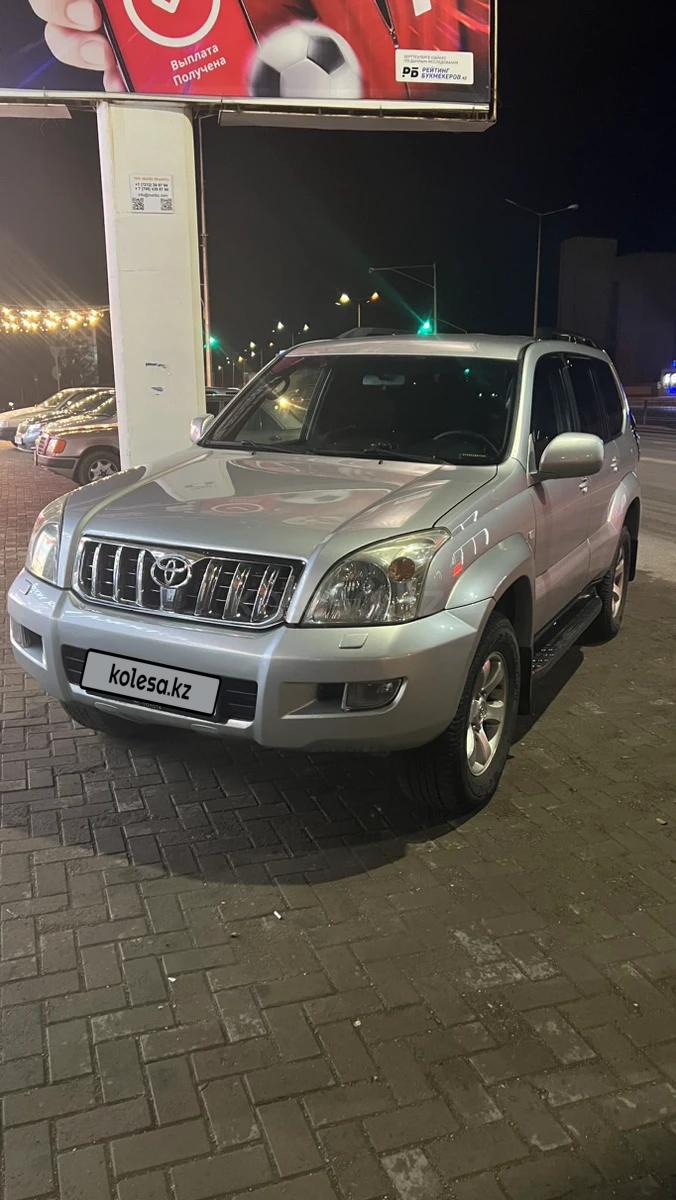 Toyota Land Cruiser Prado 2006 г.