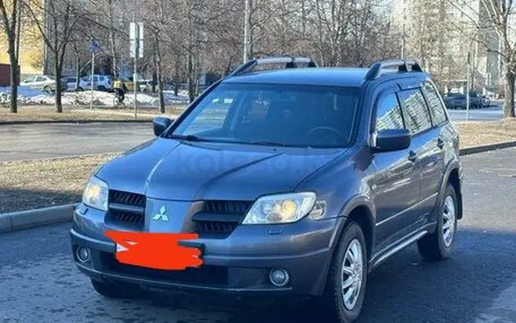 Mitsubishi Outlander 2005 годаүшін5 100 000 тг. в Петропавловск