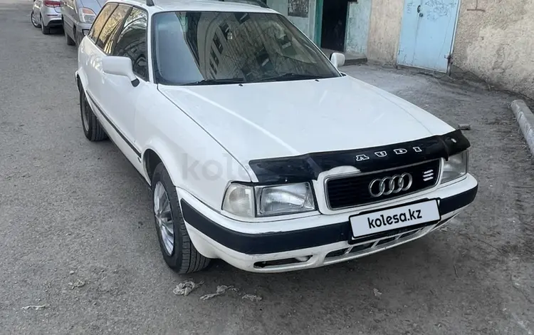 Audi 80 1993 года за 1 700 000 тг. в Караганда