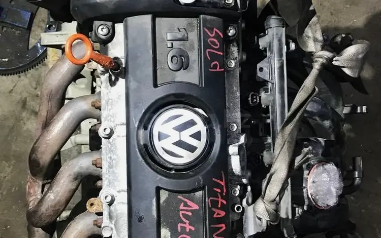 Двигатель Volkswagen BTS за 650 000 тг. в Астана