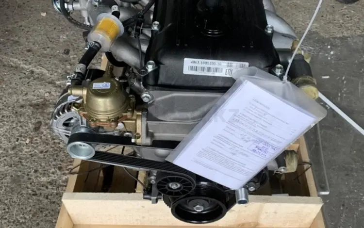 Двигатель 406 на Газель (плита) ЗМЗүшін1 800 000 тг. в Алматы