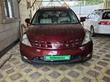 Nissan Murano 2005 годаfor3 800 000 тг. в Алматы – фото 2