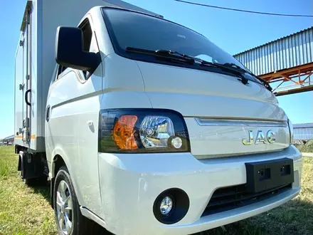 JAC  N 35 2026 года за 11 000 000 тг. в Астана – фото 7