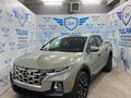 Hyundai Santa Cruz 2023 года за 17 490 000 тг. в Тараз – фото 2