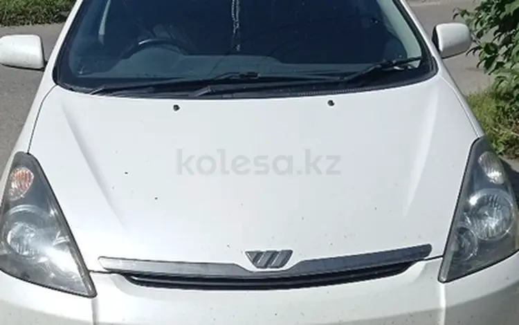 Toyota Wish 2005 года за 3 300 000 тг. в Усть-Каменогорск