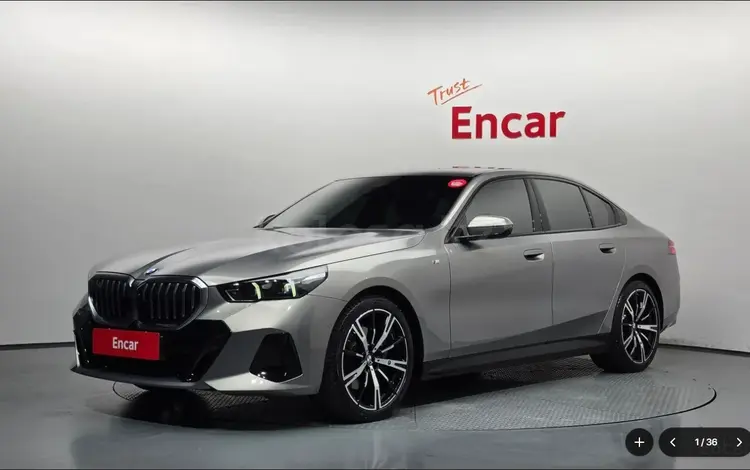 BMW 530 XDrive 2025 года за 24 700 000 тг. в Алматы