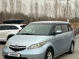 Honda Elysion 2005 года за 6 200 000 тг. в Шымкент