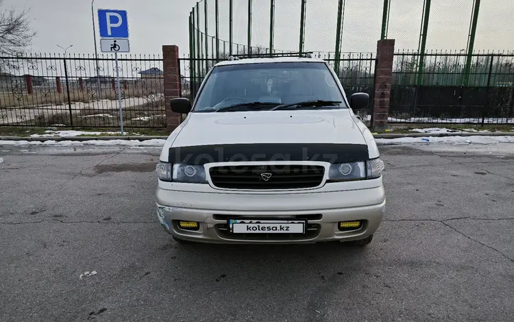 Mazda MPV 1995 годаүшін1 500 000 тг. в Алматы