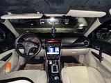 Mazda 6 2007 годаүшін3 200 000 тг. в Алматы