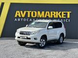 Toyota Land Cruiser Prado 2013 годаүшін14 890 000 тг. в Актобе