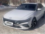 Hyundai Elantra 2023 года за 9 800 000 тг. в Астана
