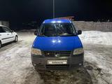 Volkswagen Caddy 2008 годаfor6 500 000 тг. в Алматы