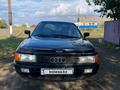 Audi 80 1991 года за 1 000 000 тг. в Тайынша