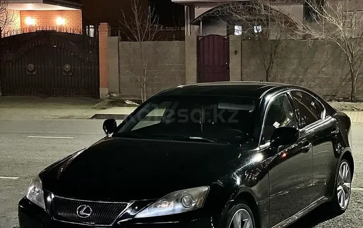 Lexus IS 250 2007 года за 4 500 000 тг. в Атырау