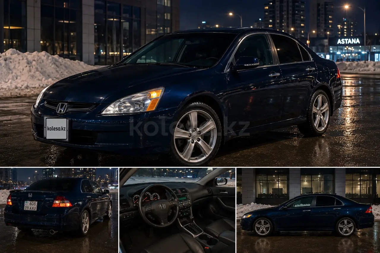 Honda Accord, 2006