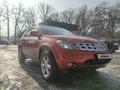 Nissan Murano 2005 годаүшін3 600 000 тг. в Алматы – фото 5