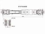 Вал карданный задний за 67 350 тг. в Алматы