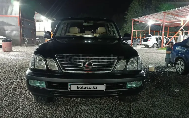 Lexus LX 470 2005 годаүшін9 700 000 тг. в Алматы