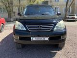 Lexus GX 470 2004 года за 12 000 000 тг. в Шу – фото 3