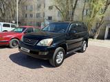 Lexus GX 470 2004 года за 12 000 000 тг. в Шу