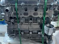 LE9 Новый двигатель Chevrolet Captiva 2.4 мотор новый LD9 LWF… за 980 000 тг. в Астана