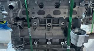 LE9 Новый двигатель Chevrolet Captiva 2.4 мотор новый LD9 LWF… за 980 000 тг. в Астана