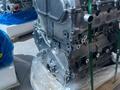 LE9 Новый двигатель Chevrolet Captiva 2.4 мотор новый LD9 LWF F16D3 A15SMSүшін980 000 тг. в Астана – фото 3