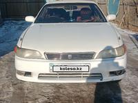 Toyota Mark II 1995 года за 2 450 480 тг. в Семей