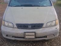 Honda Odyssey 1996 годаүшін2 200 000 тг. в Астана