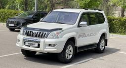 Toyota Land Cruiser Prado 2008 года за 13 700 000 тг. в Алматы