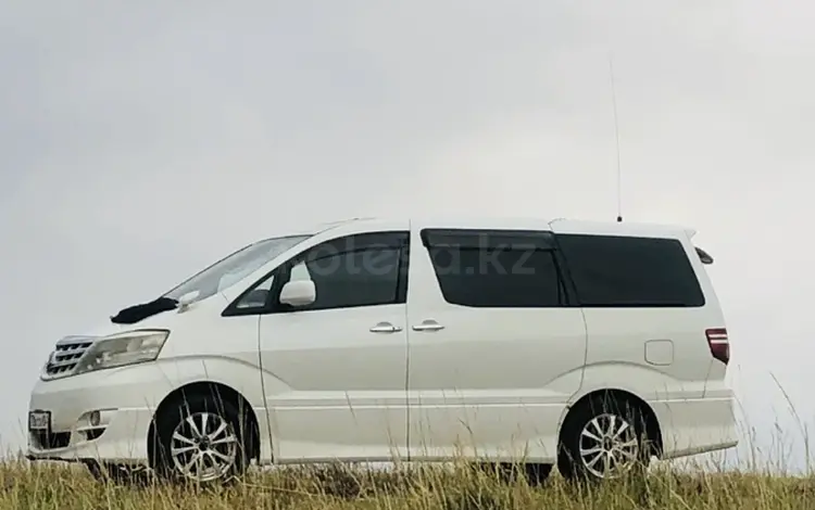 Toyota Alphard 2006 годаүшін8 500 000 тг. в Актобе