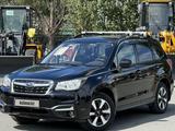 Subaru Forester 2018 годаүшін12 350 000 тг. в Семей