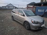 Honda Odyssey 2007 годаүшін6 300 000 тг. в Алматы