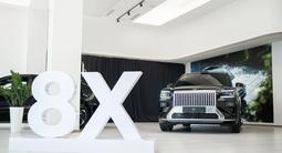 Zeekr 8x Ultra 2026 года за 48 000 000 тг. в Талдыкорган