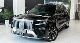 Zeekr 8x Ultra 2026 года за 48 000 000 тг. в Талдыкорган – фото 3
