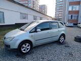 Ford C-Max 2003 года за 2 200 000 тг. в Актобе – фото 4