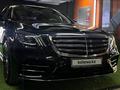 Mercedes-Benz S 560 2018 года за 50 000 000 тг. в Астана – фото 4