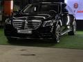 Mercedes-Benz S 560 2018 года за 50 000 000 тг. в Астана