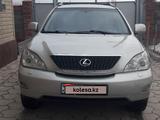 Lexus RX 330 2004 годаүшін7 580 000 тг. в Тараз – фото 4