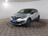 Renault Kaptur 2021 года за 6 500 000 тг. в Шымкент