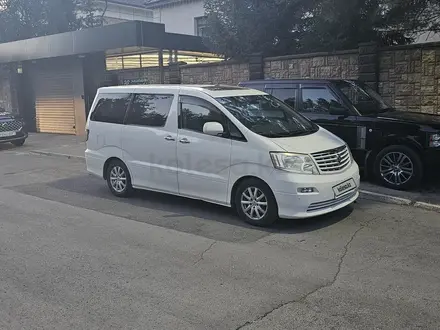 Toyota Alphard 2004 года за 7 600 000 тг. в Астана