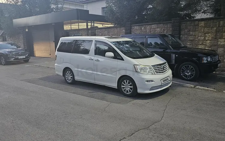 Toyota Alphard 2004 года за 7 600 000 тг. в Астана