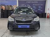 Subaru Forester 2014 года за 8 500 000 тг. в Семей – фото 2